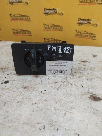 Переключатель света MCSLWQ Ford Mondeo купить