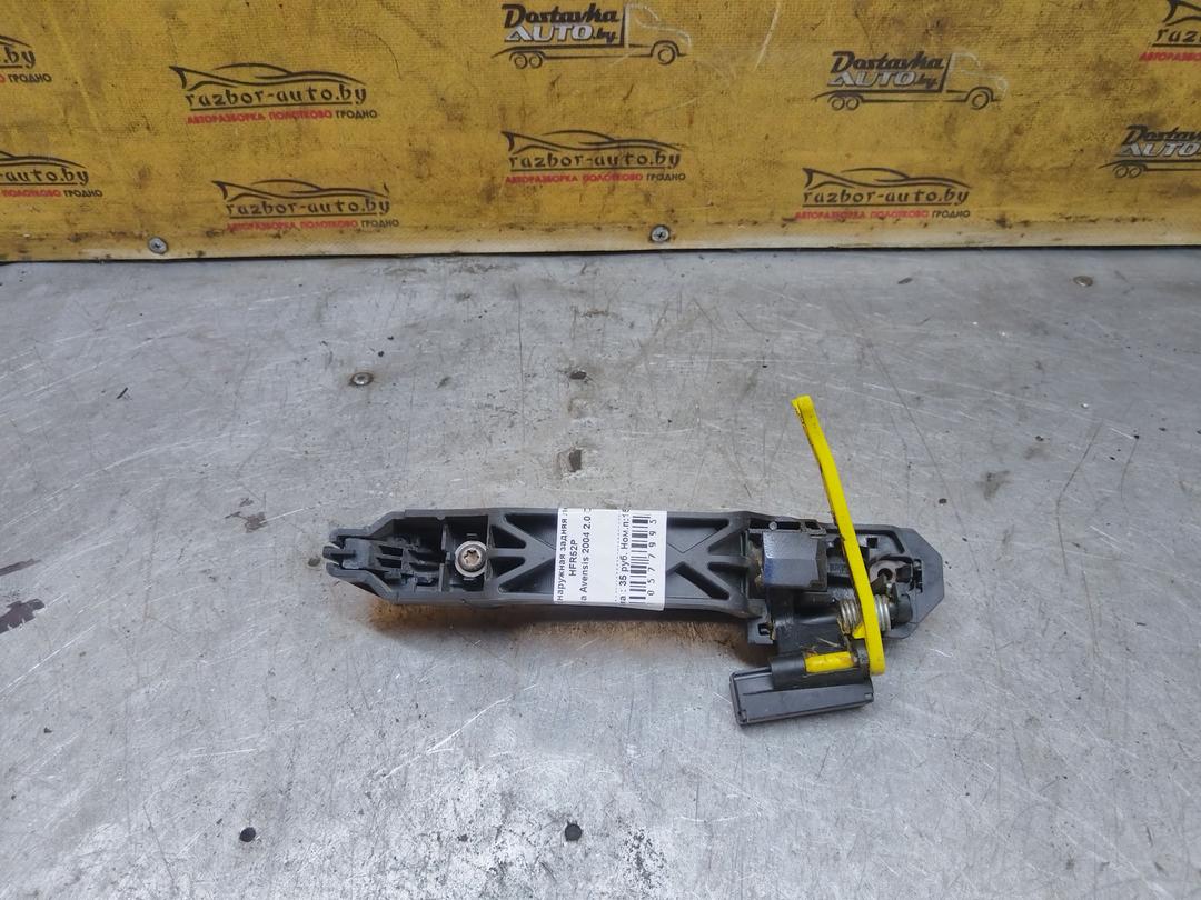 Ручка наружная задняя левая HFR52P Toyota Avensis - Фото 4