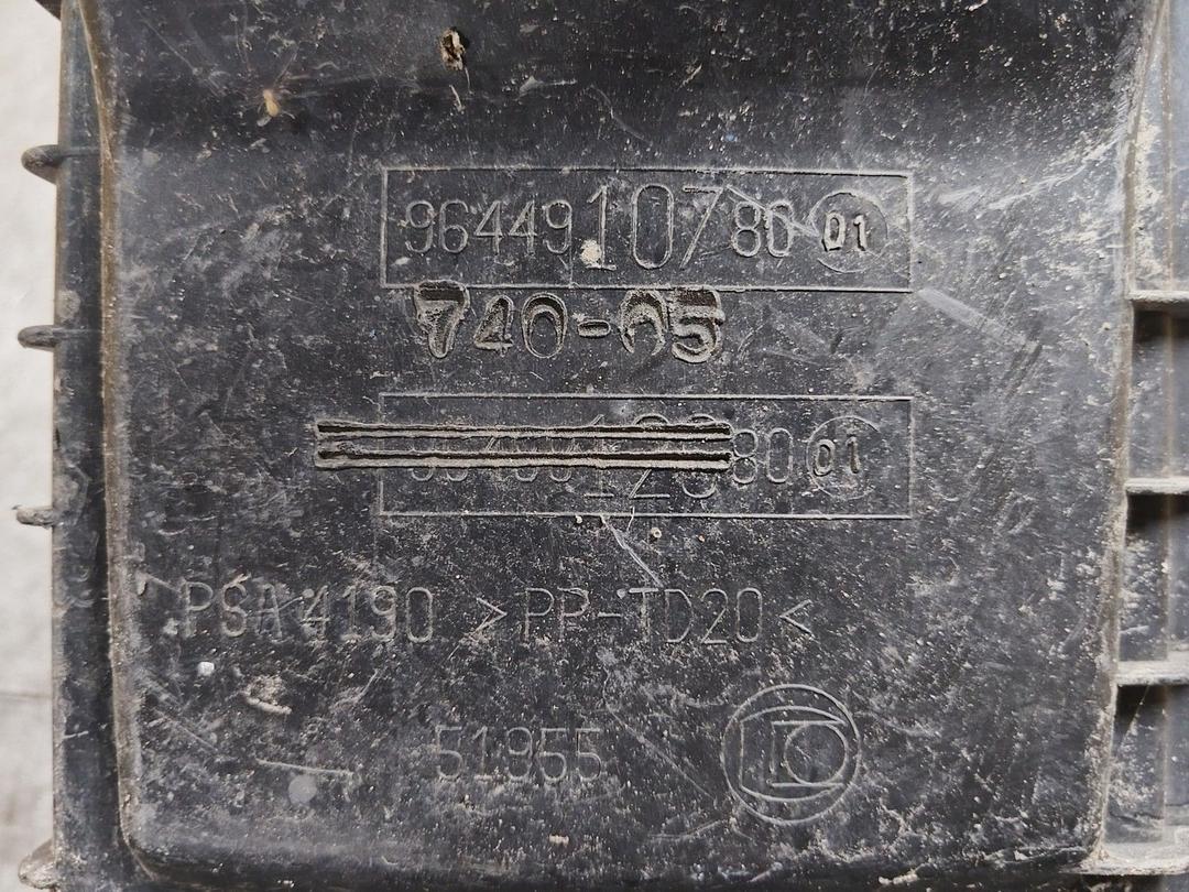 Корпус воздушного фильтра 9NKCJR Peugeot 407 купить с доставкой