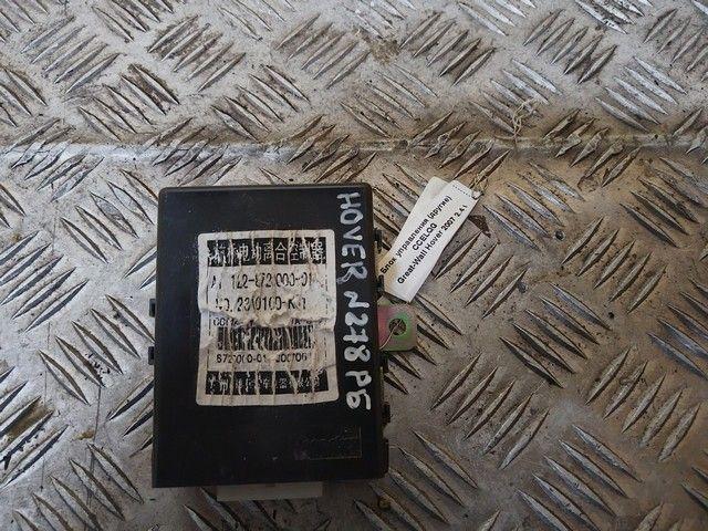 Блок управления (другие) CCELQG Great-Wall Hover - Фото 4