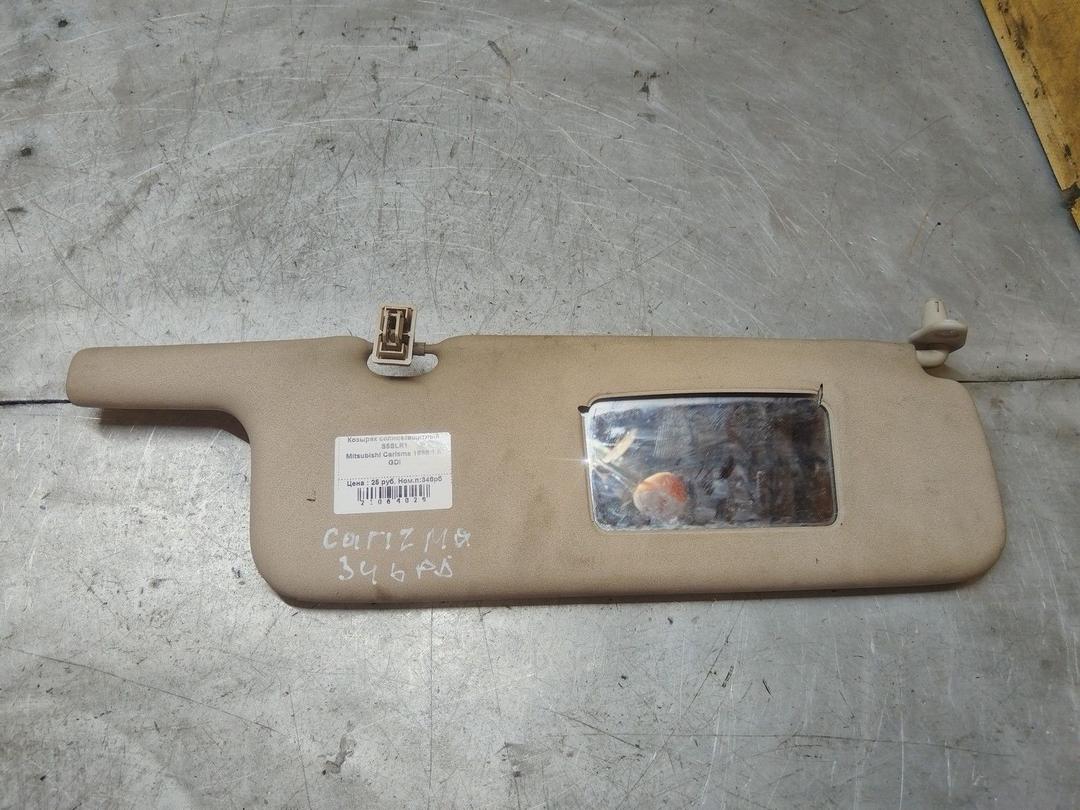 Козырек солнцезащитный S5SLR1 Mitsubishi Carisma - Фото 1