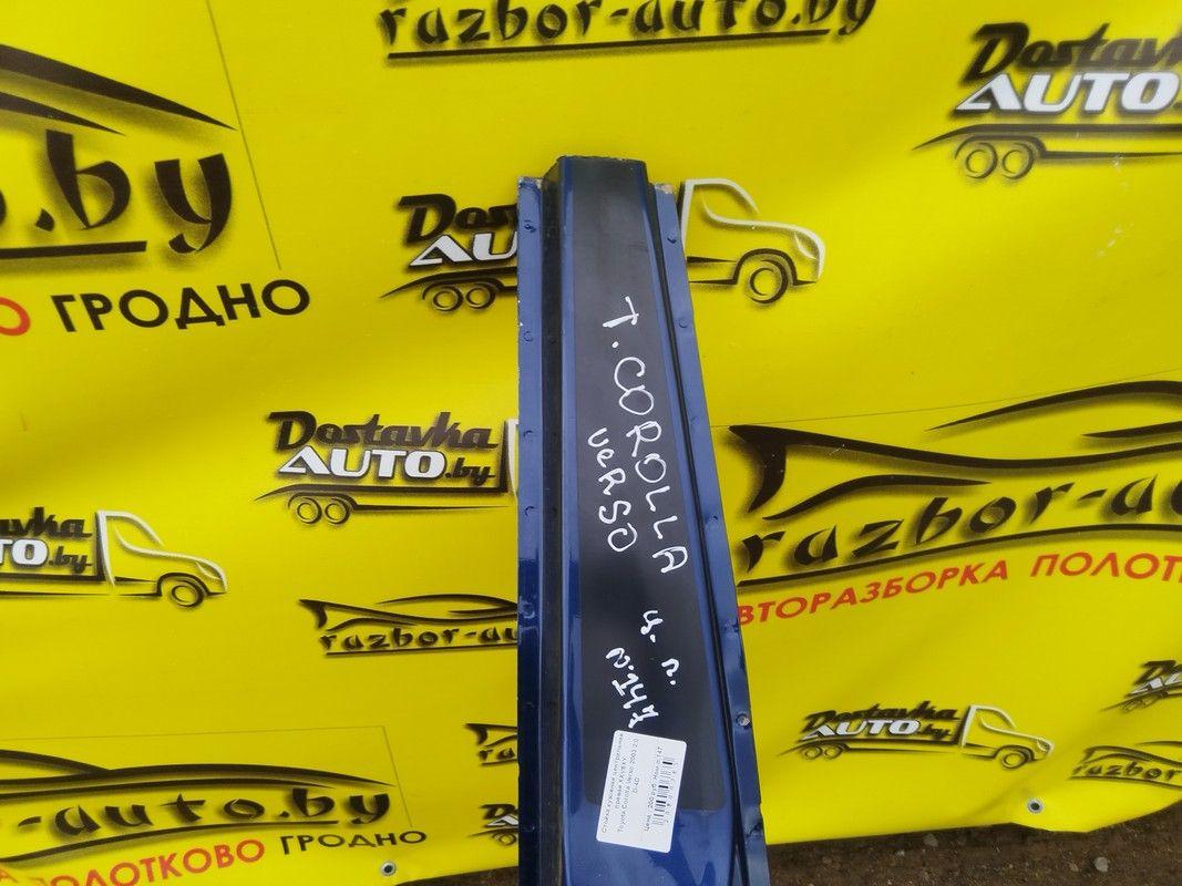 Стойка кузовная центральная правая XXV6XY Toyota Corolla Verso купить в магазине запчастей бу