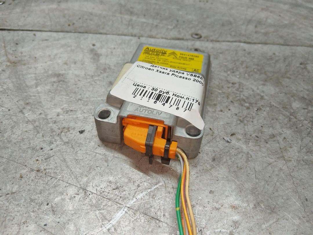 Датчик удара VSB6E1 Citroen Xsara Picasso купить