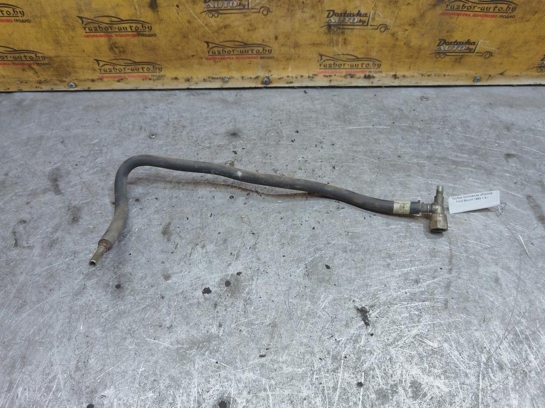 Трубка топливная 4FOZKR Ford Escort