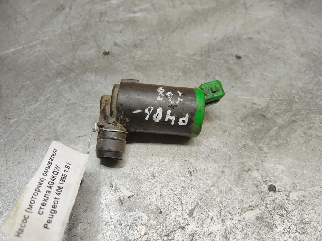 Насос (моторчик) омывателя стекла AG4KQW Peugeot 406 купить