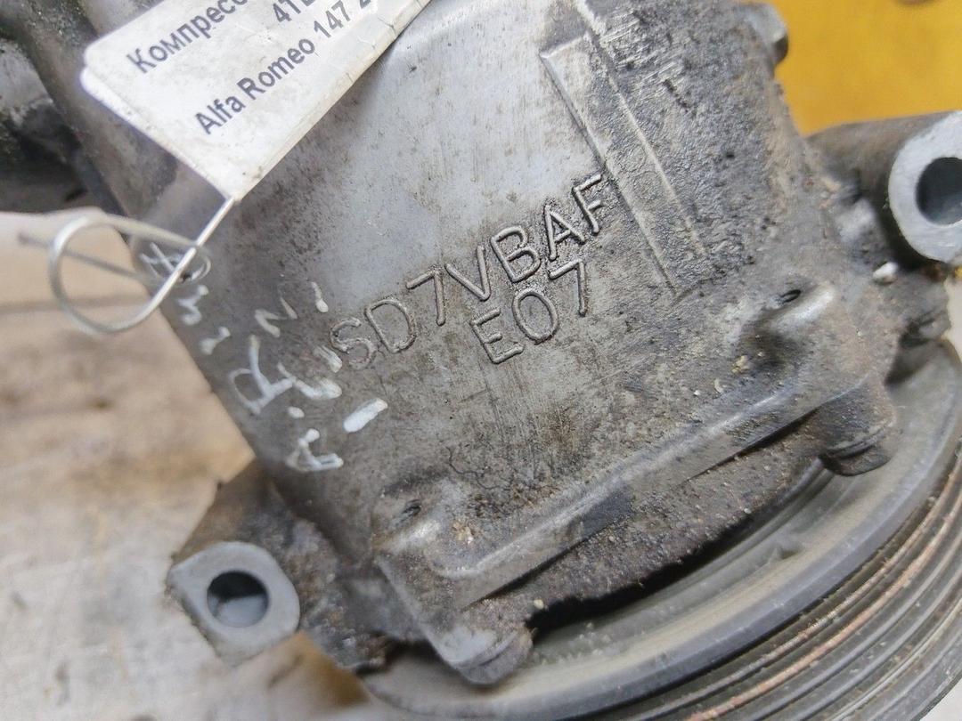 Компрессор кондиционера 4TEV47 Alfa Romeo 147 - Фото 7