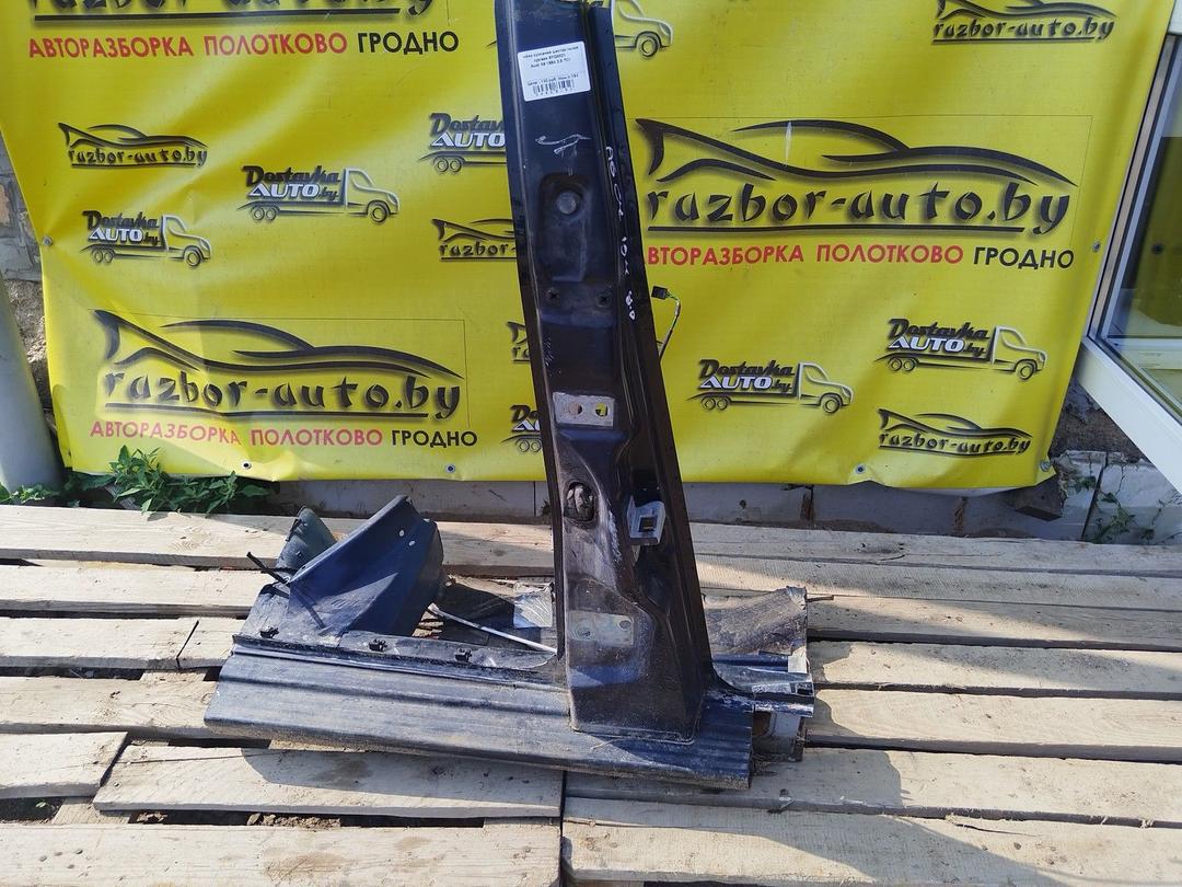 Стойка кузовная центральная правая 6YQMO1 Audi A6