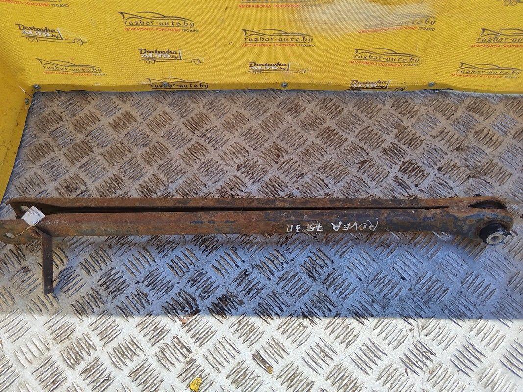 Рычаг задний правый E89ZKM Rover 75 купить в магазине запчастей бу