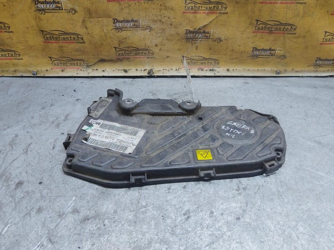 Защита (кожух) ремня ГРМ BBKHCX Opel Zafira купить с доставкой