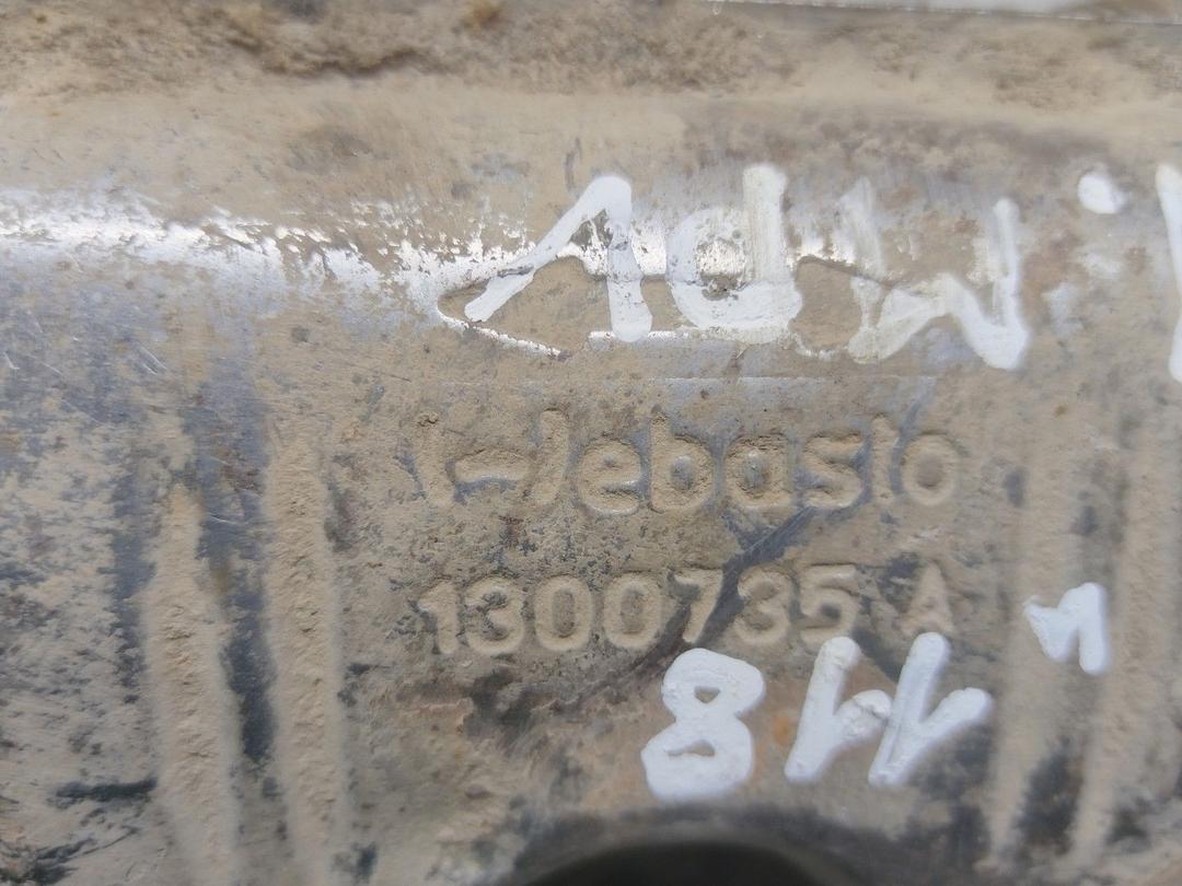 Глушитель автономного отопителя GC9E3W Mazda MPV купить с доставкой. Огромный выбор запчастей и марок авто. У нас есть практически все.