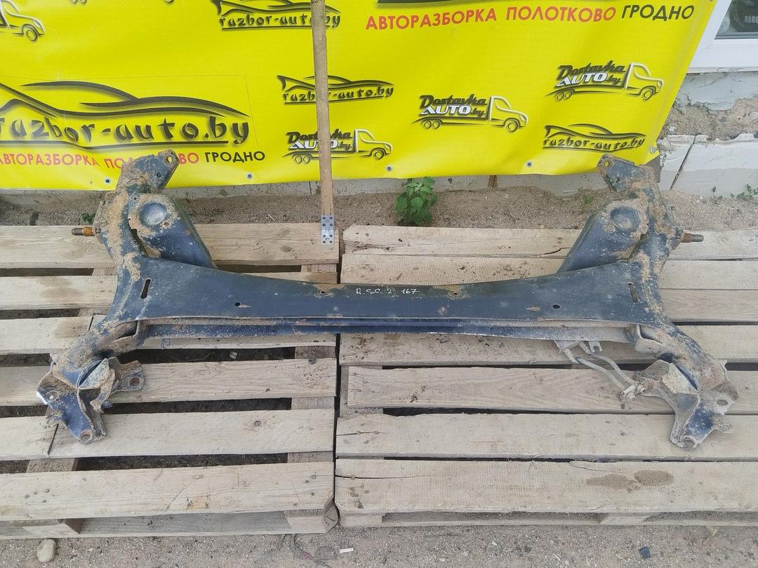 Балка подвески задняя QK0PX9 Renault Scenic - Фото 4