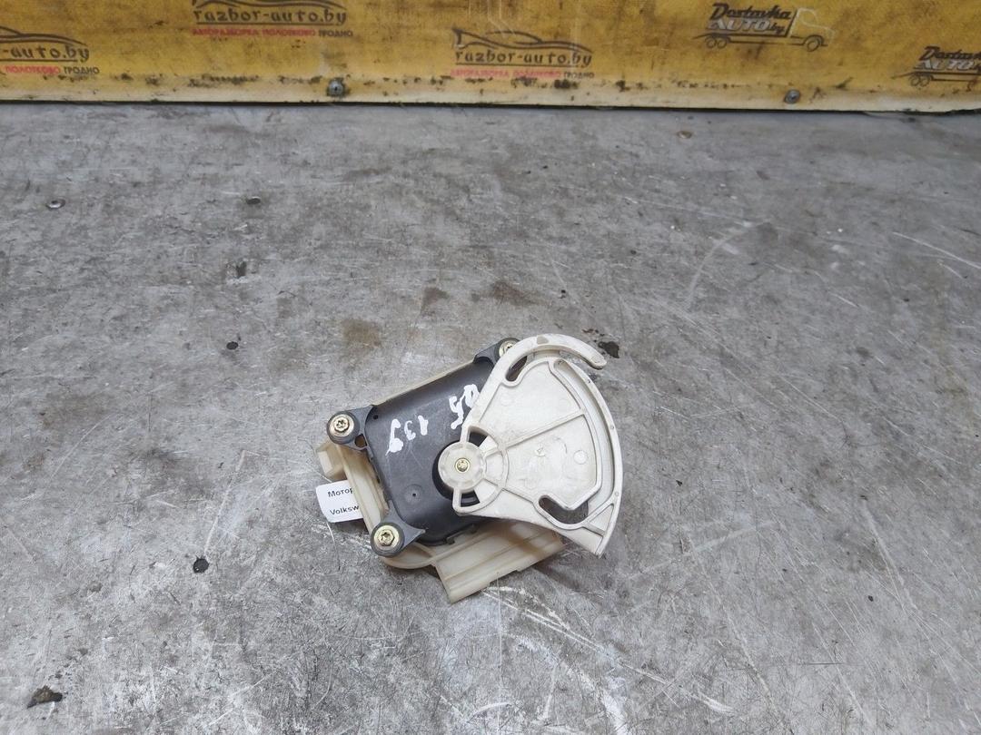 Моторчик заслонки печки 8ZBKLR Volkswagen Passat купить с доставкой