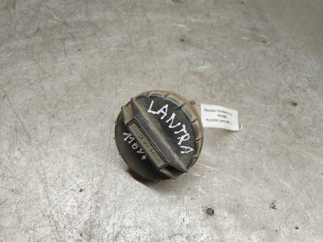 Крышка топливного бака HWU68B Hyundai Lantra - Фото 1