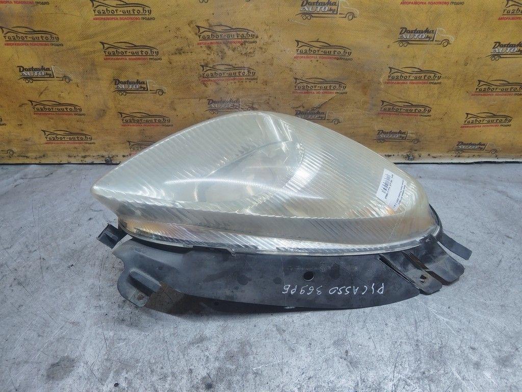 Фара правая GY18ZV Citroen Xsara Picasso - Фото 1