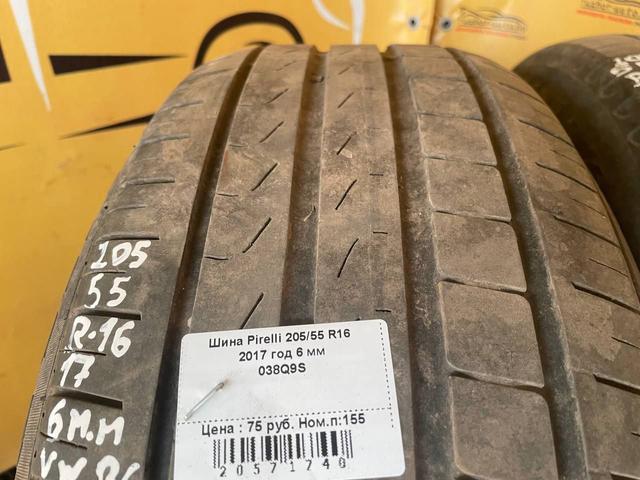 Шина Pirelli 205/55 R16 038Q9S 038Q9S Pirelli купить с доставкой