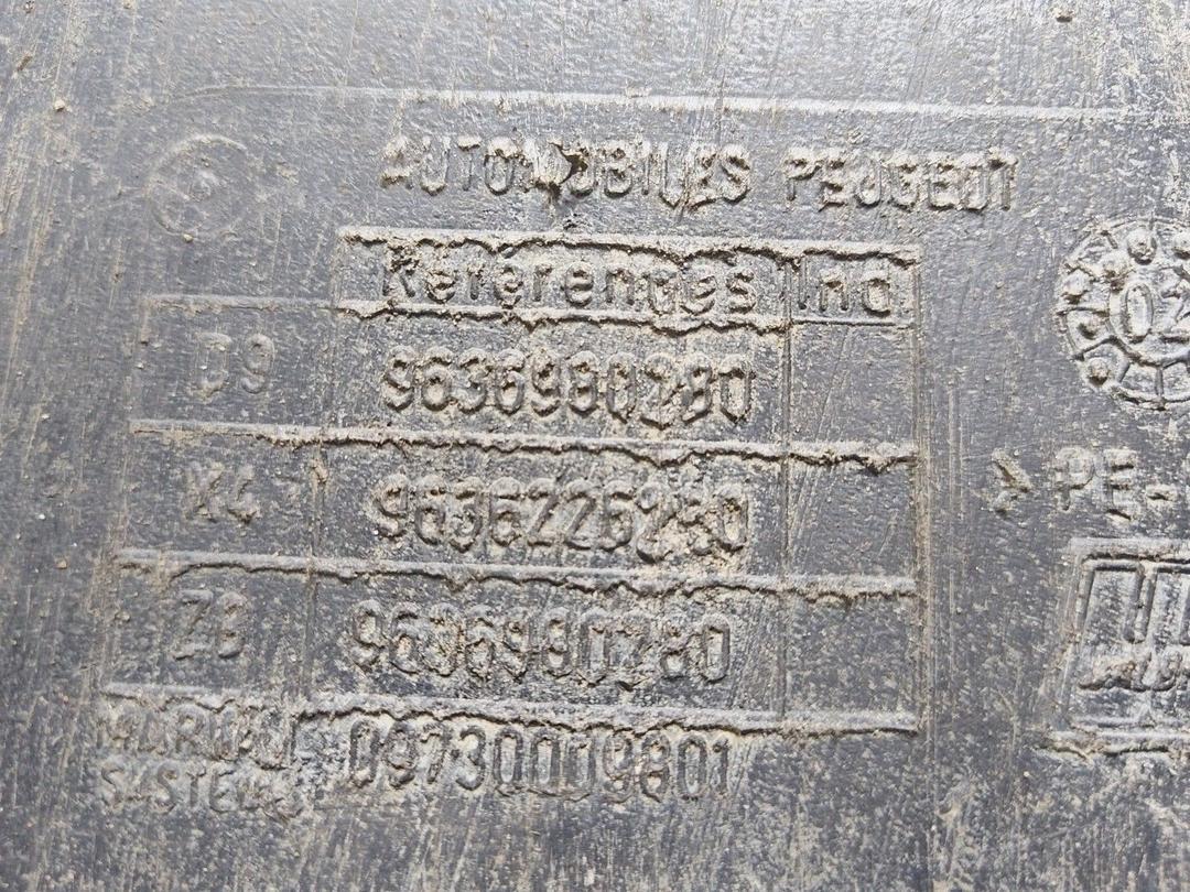 Бачок иолиса 9XPEB0 Peugeot 607 купить на авторазборке