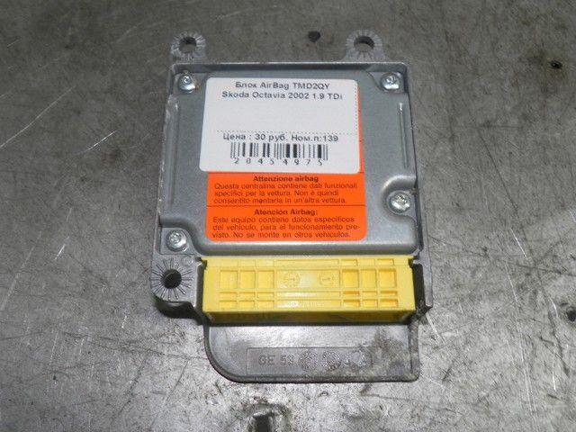 Блок AirBag TMD2QY Skoda Octavia