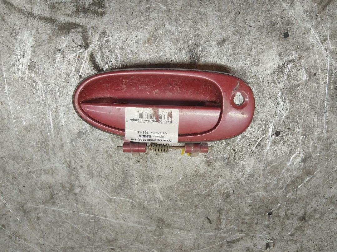 Ручка наружная передняя правая GOG8PI Kia Shuma