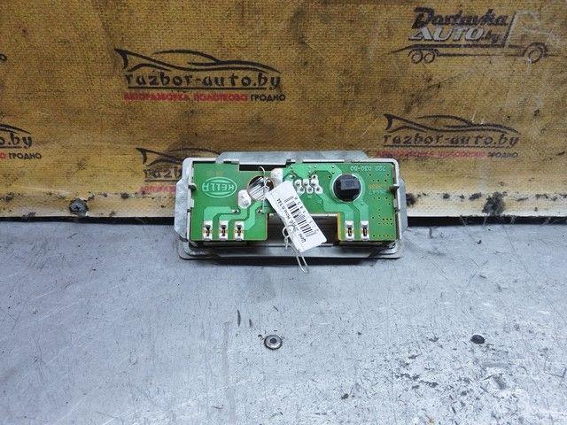 Фонарь салона (плафон) 7L9YA6 Ford Galaxy купить с доставкой