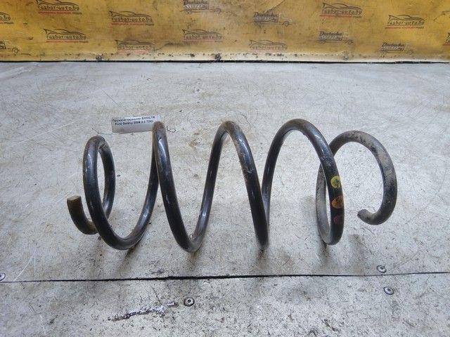 Пружина передняя EMMCTR Ford Galaxy