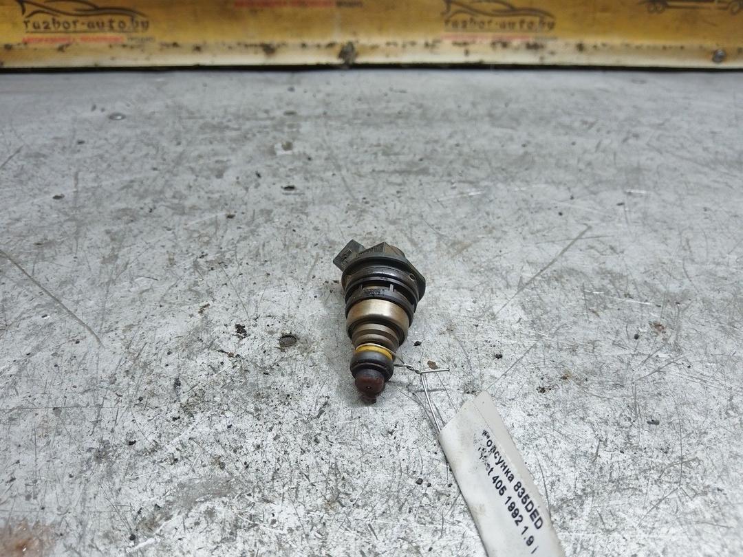 Форсунка 835DED Peugeot 405 купить