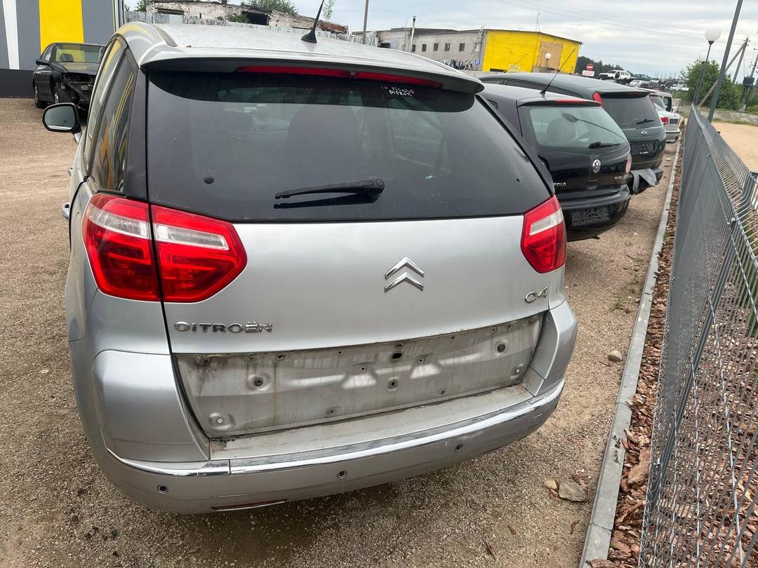 Кронштейн крепления бампера заднего FQFJ90 Citroen C4 Picasso