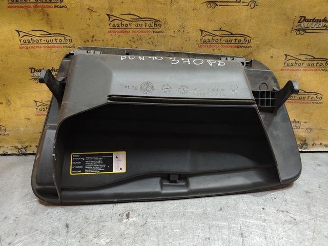 Бардачок E1ZWR2 Fiat Punto - Фото 5