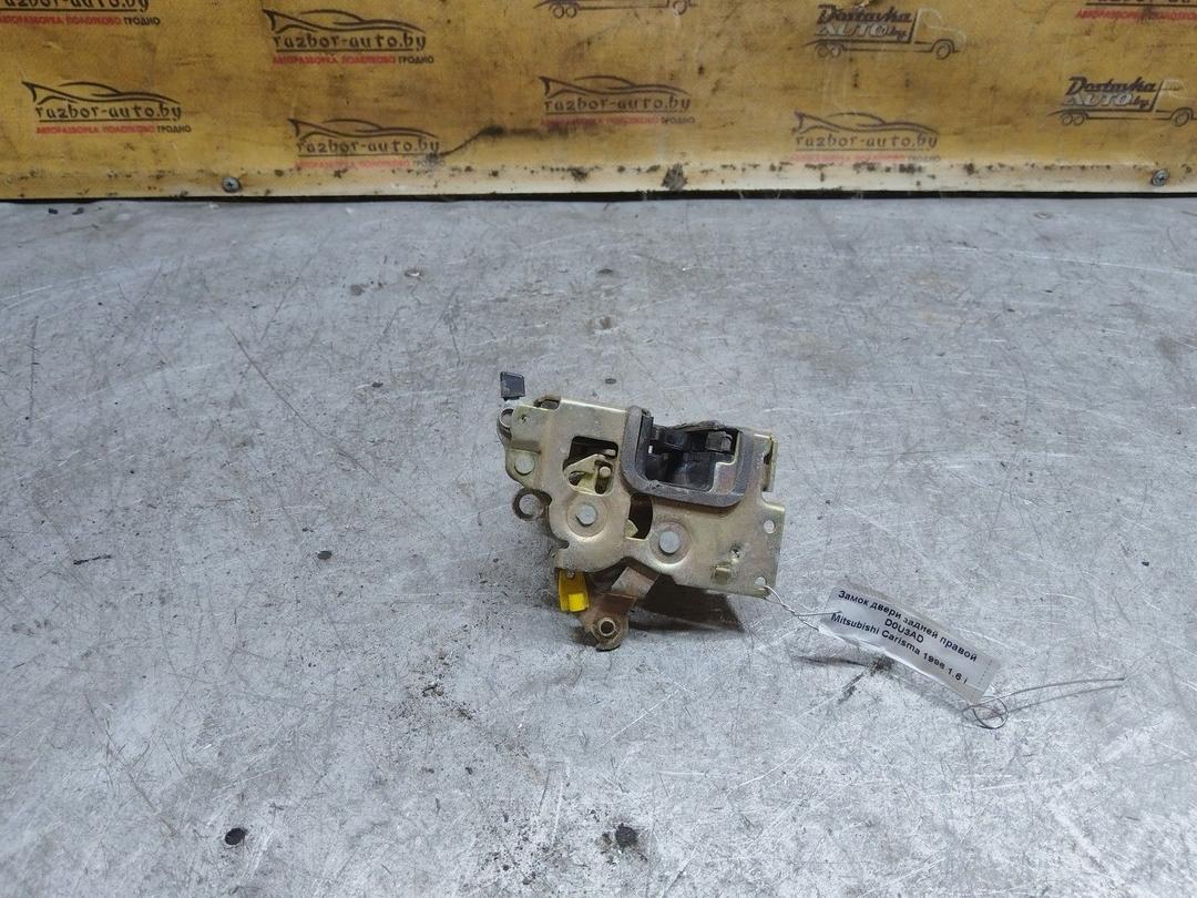 Замок двери задней правой D0U3AD Mitsubishi Carisma купить с доставкой