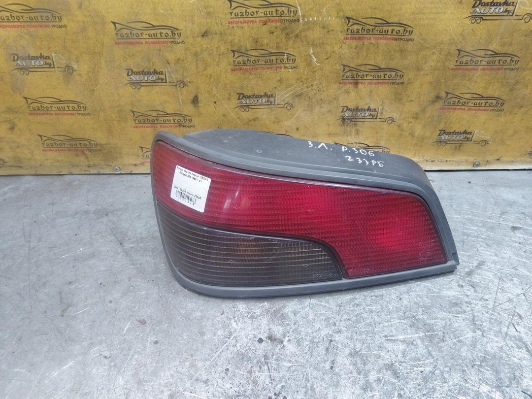 Фонарь задний левый 1IEQX3 Peugeot 306