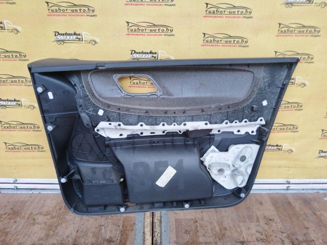 Обшивка двери передней левой (дверная карта) JHWNEU Citroen C4 купить