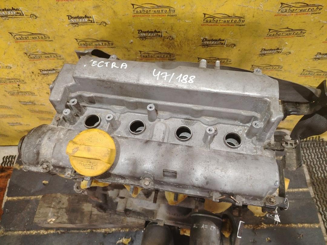 Двигатель G4PXG1 Opel Vectra - Фото 8