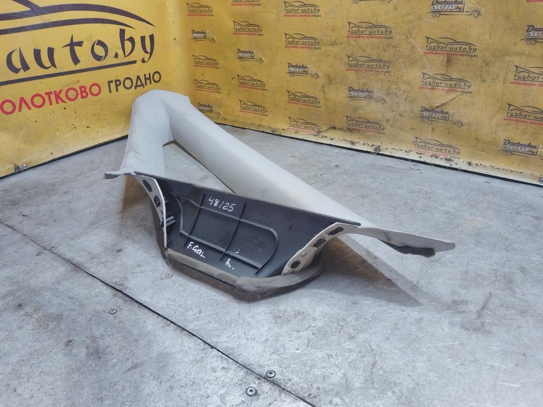 Обшивка стойки передней левой 8BF3A5 Ford Galaxy купить