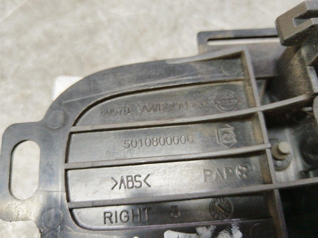 Ручка внутренняя задняя правая 70WMWD Nissan Note купить с доставкой