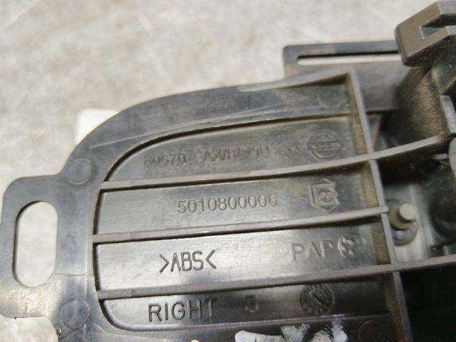 Ручка внутренняя задняя правая 70WMWD Nissan Note купить с доставкой