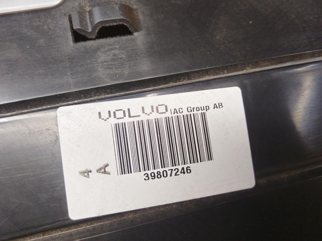 Бардачок IL2YV6 Volvo XC70 купить с доставкой