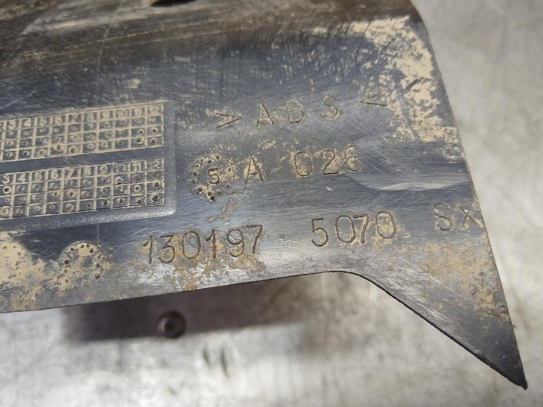 Пластик салона V9B25U Citroen Jumper купить на авторазборке