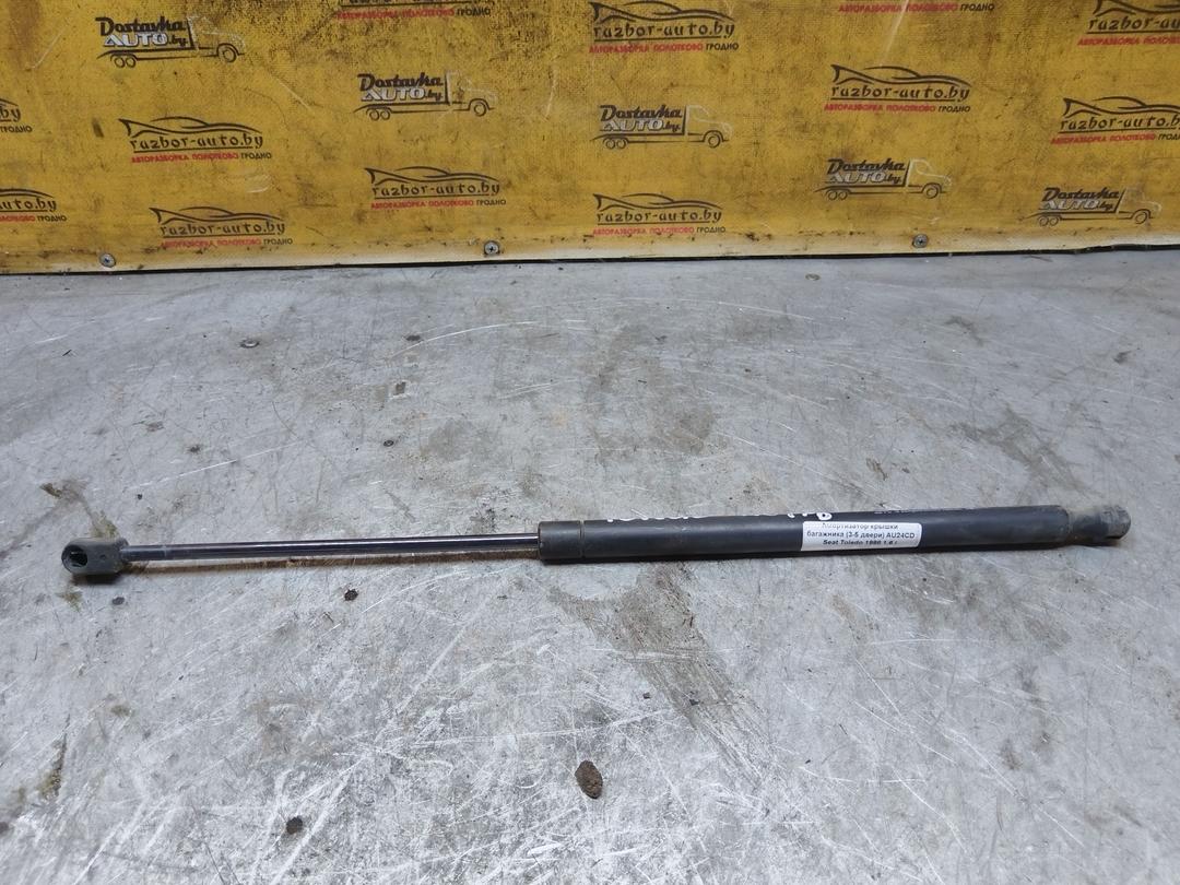 Амортизатор крышки багажника (3-5 двери) AU24CD Seat Toledo