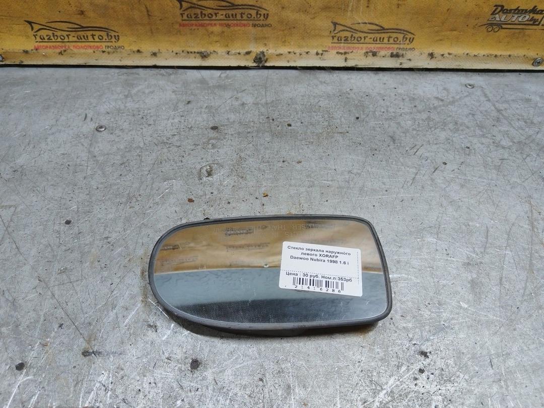 Стекло зеркала наружного левого XORAFP Daewoo Nubira