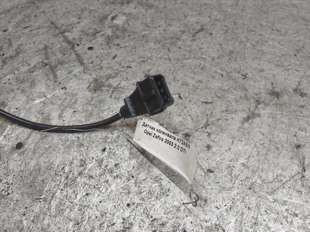 Датчик коленвала H72A5N Opel Zafira - Фото 4