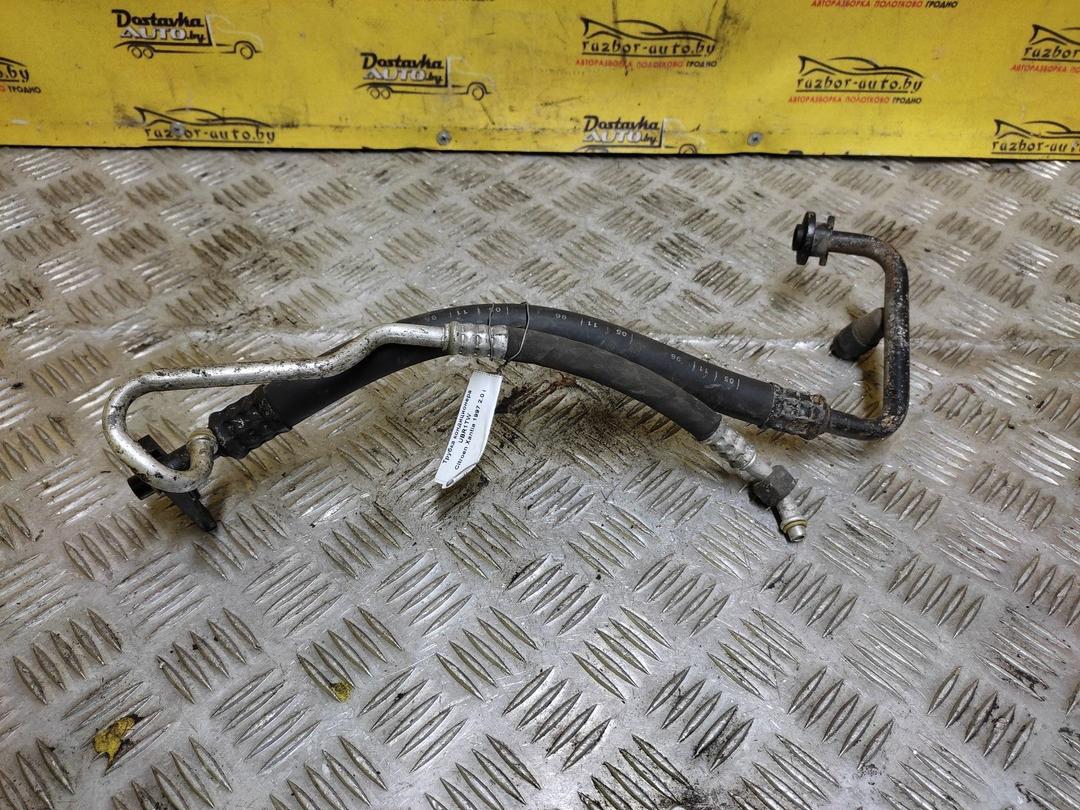 Трубка кондиционера UBR1TW Citroen Xantia - Фото 1