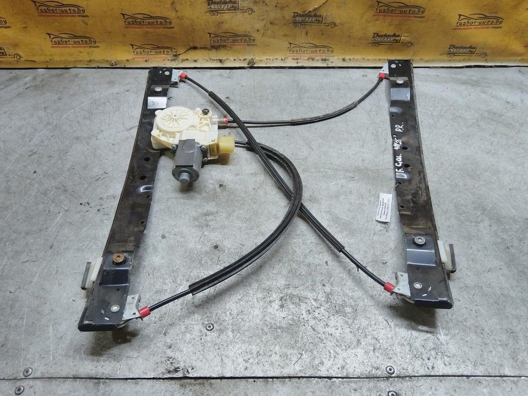 Стеклоподъемник электрический передний правый SS4Q22 Ford Galaxy