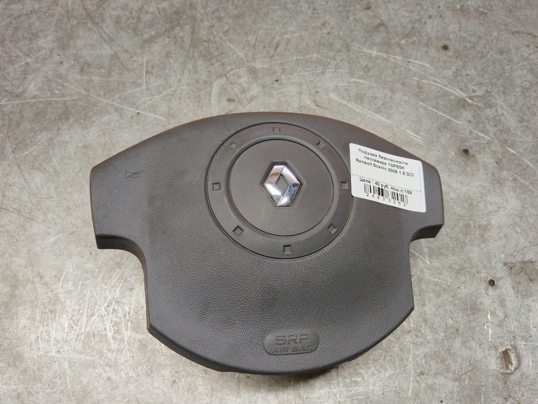 Подушка безопасности водителя 763JS2 Renault Scenic - Фото 1