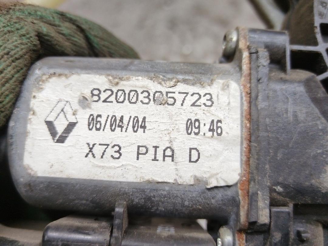 Стеклоподъемник электрический задний правый 7KXKY2 Renault Vel Satis купить в магазине запчастей бу