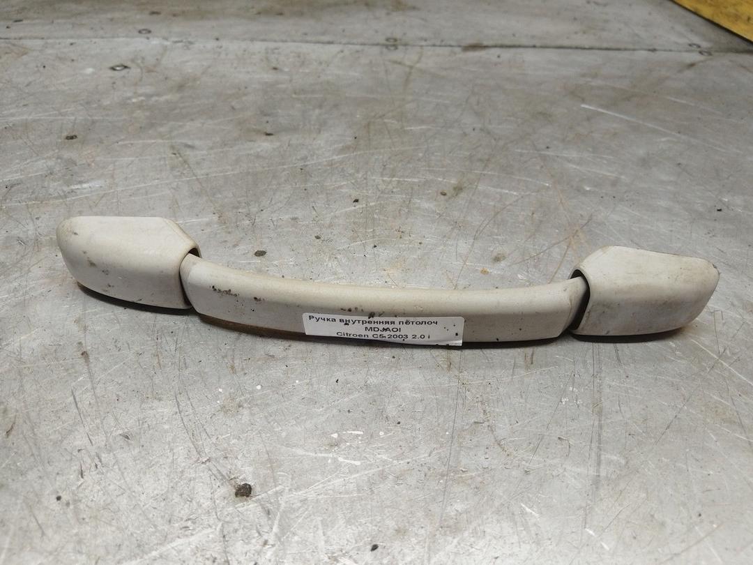 Ручка внутренняя потолочная MDJAOI Citroen C5