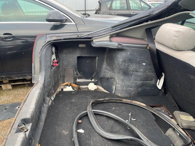 Обшивка багажника KCQXNT Mitsubishi Carisma купить