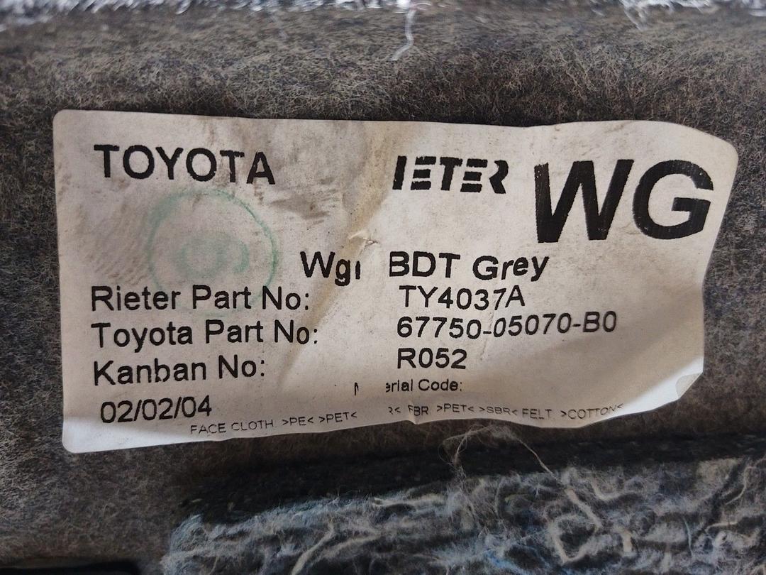 Обшивка крышки багажника F3MQE4 Toyota Avensis купить в магазине запчастей бу