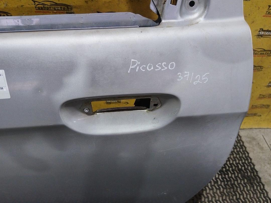 Дверь задняя левая DT1N81 Citroen Xsara Picasso купить