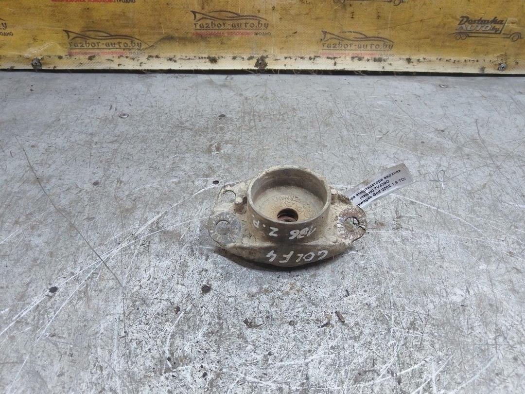 Опора амортизатора верхняя (чашка) 7V429O Volkswagen Golf - Фото 3