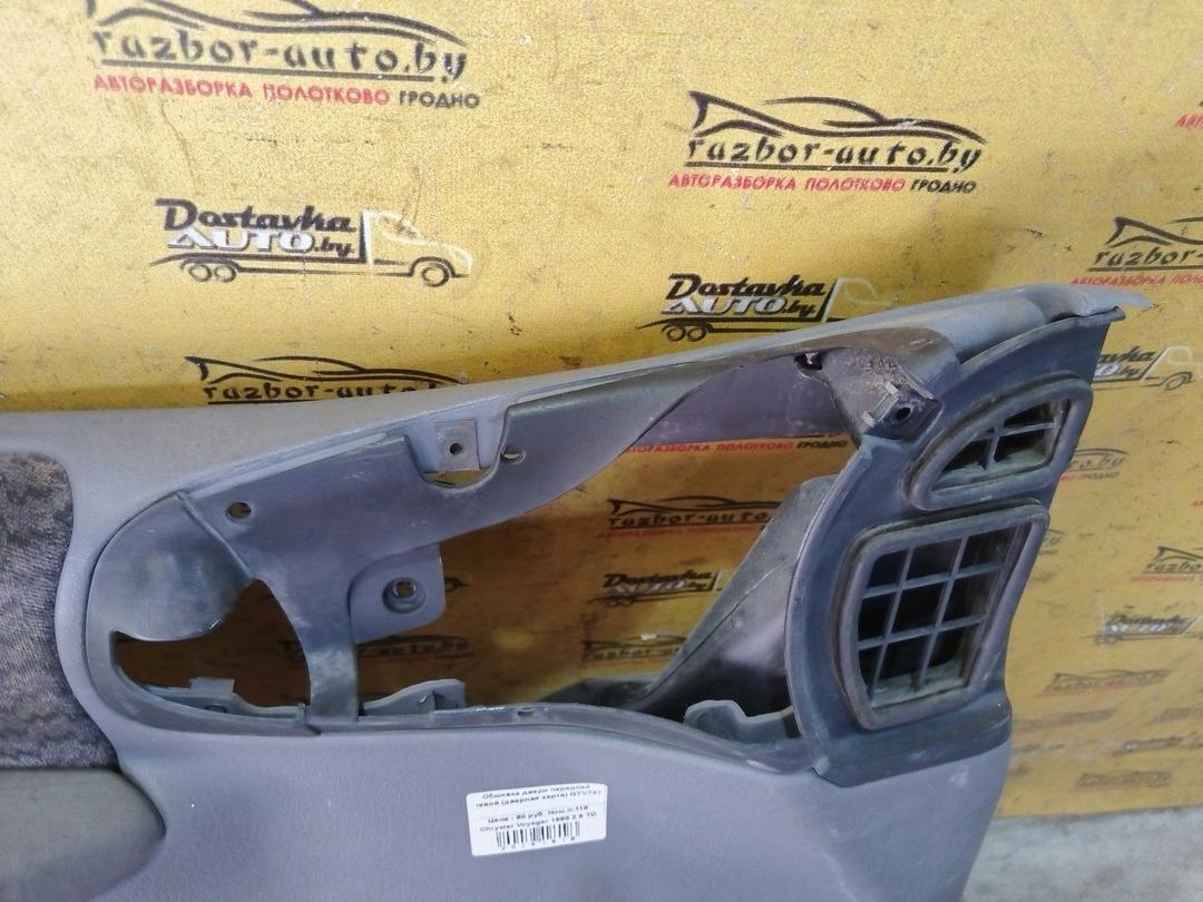 Обшивка двери передней левой (дверная карта) QYV73Y Chrysler Voyager купить на авторазборке