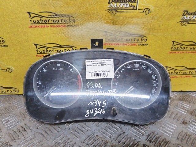 Щиток приборов (приборная панель) 9E8OBW Skoda Roomster